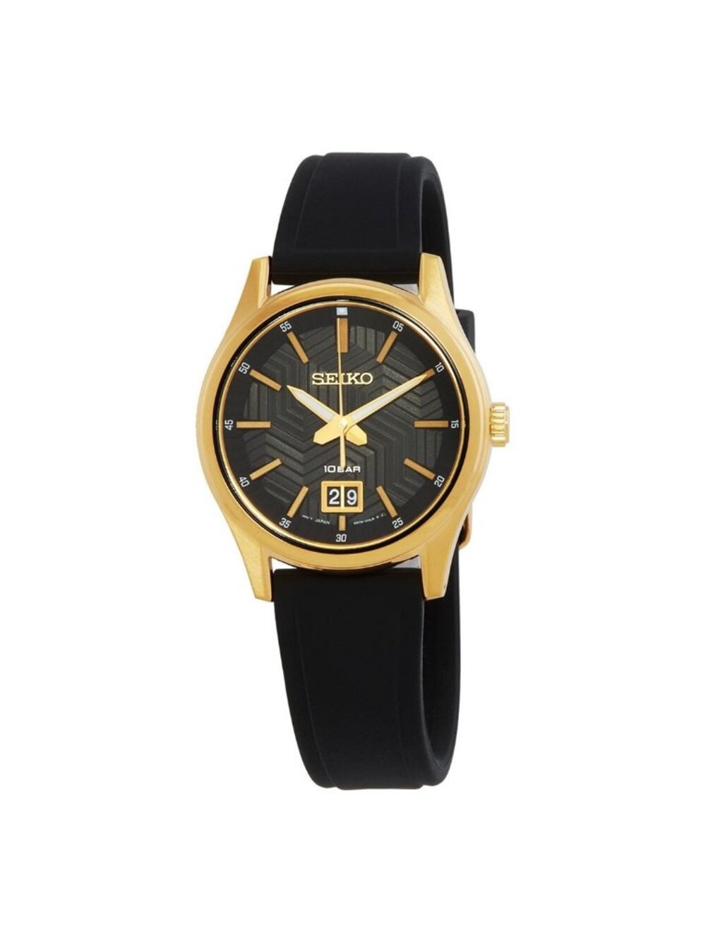 NWT Seiko Sport Quartz Black Dial Men's Watch